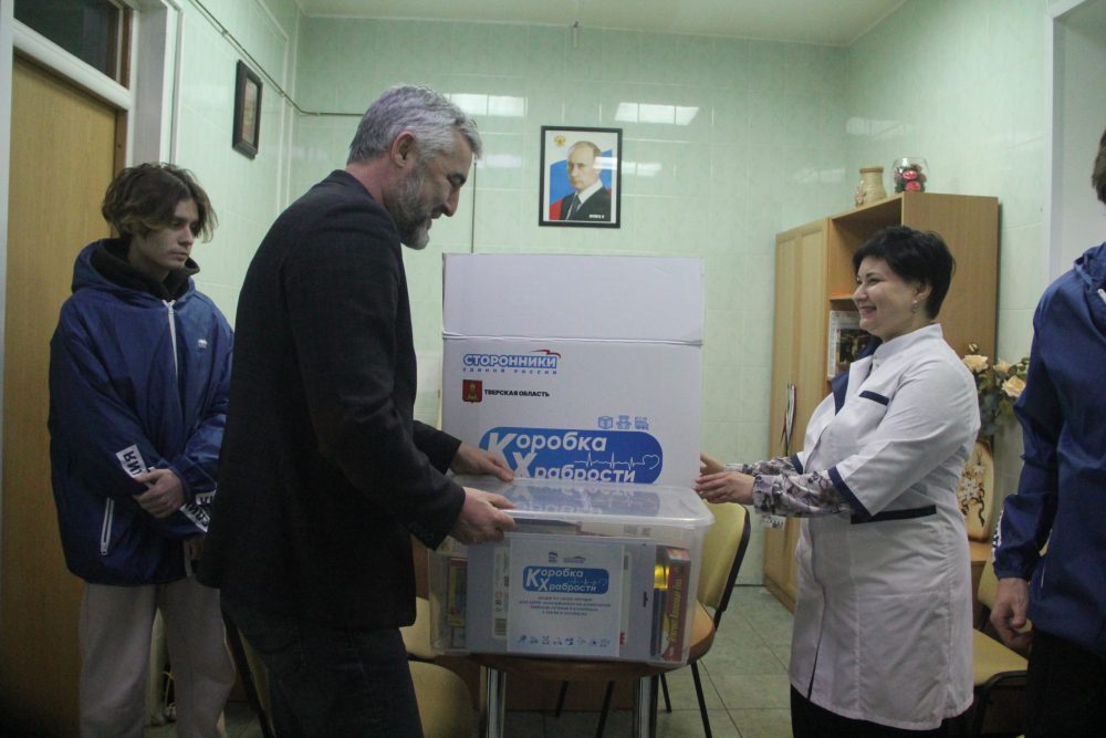 Фото: К. Соколова/пресс-служба партии 