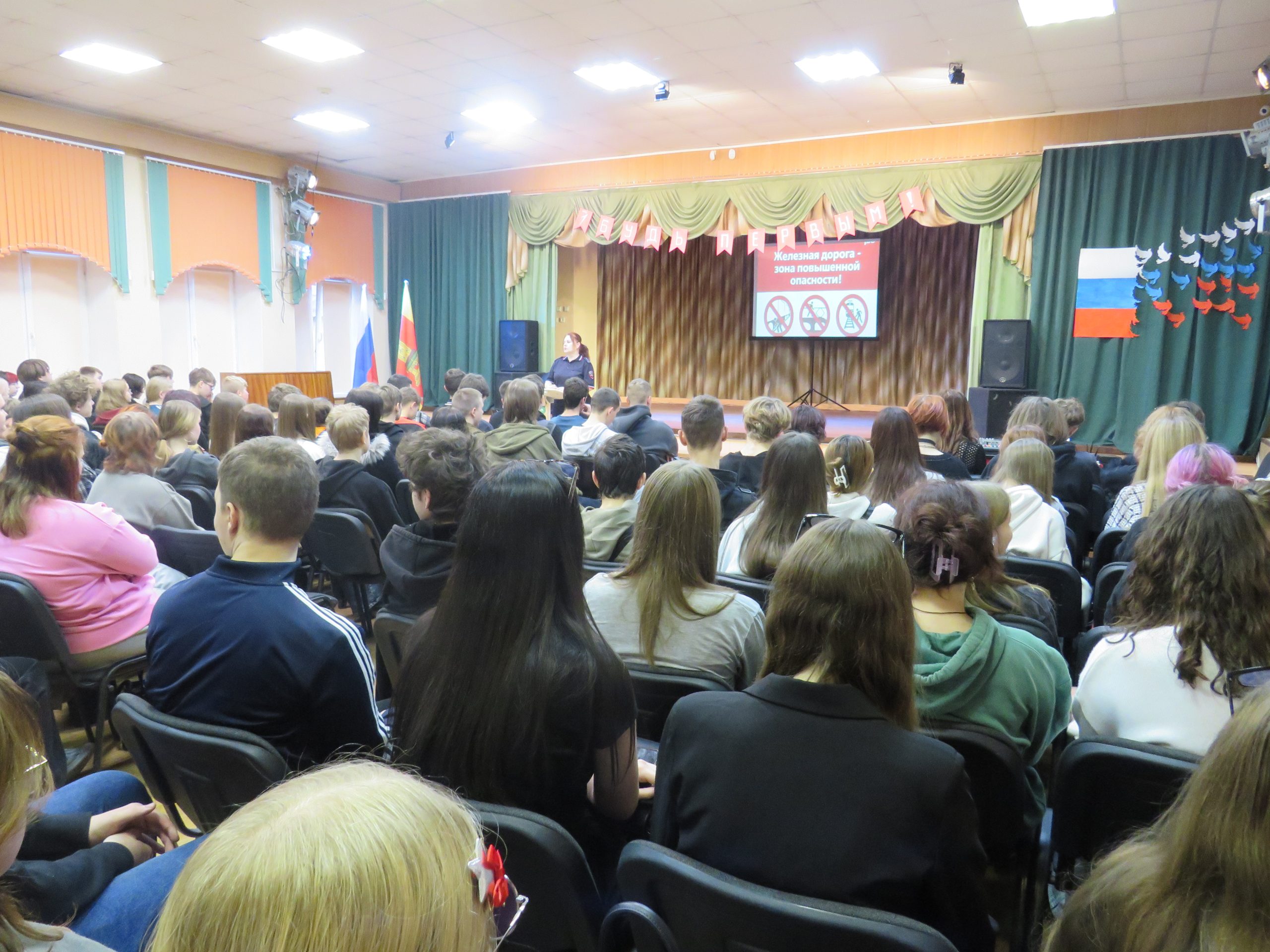 Фото: Пресс-служба Тверского линейного отдела МВД России на транспорте