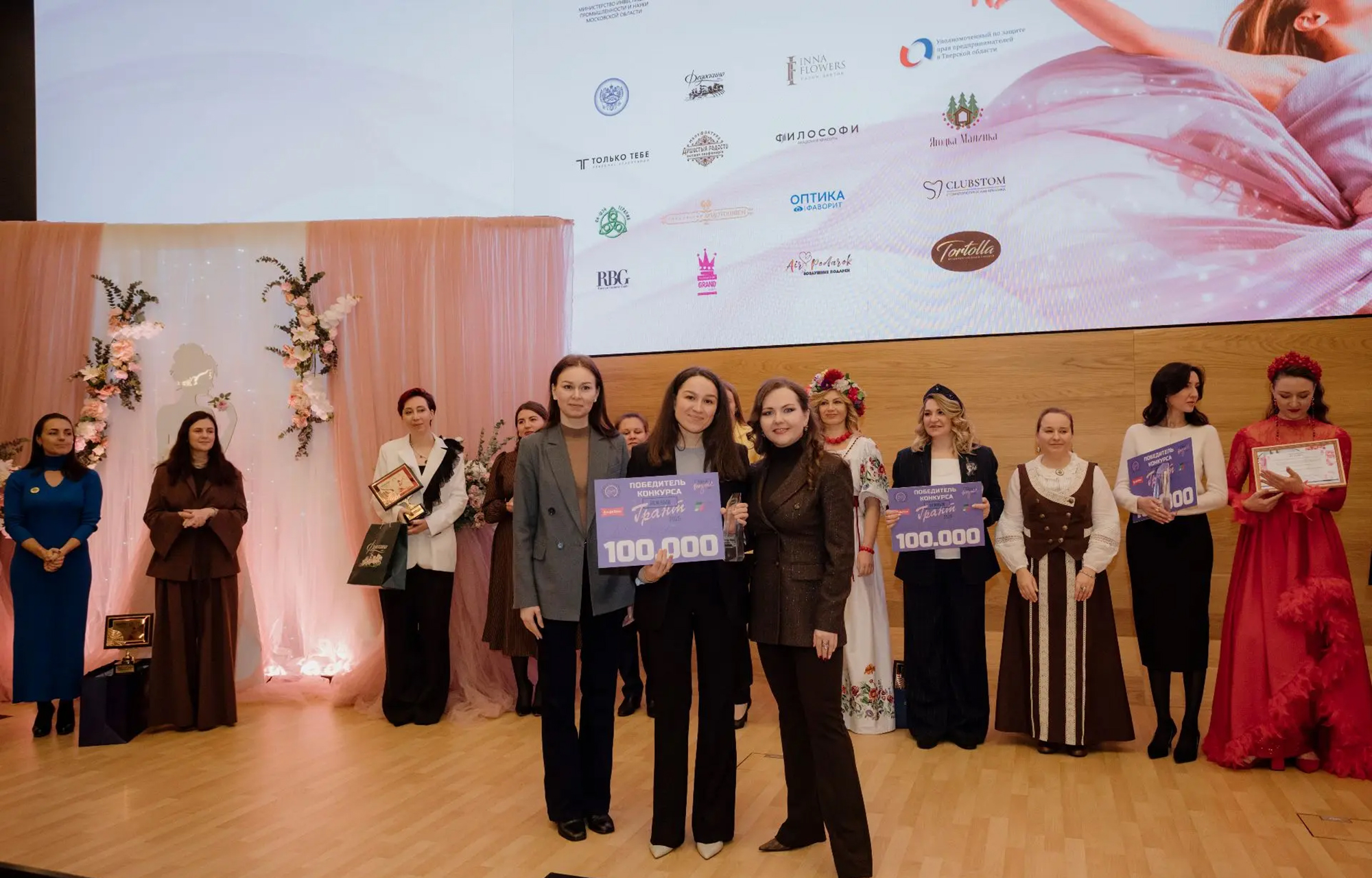 Фотограф Инесса Грушко