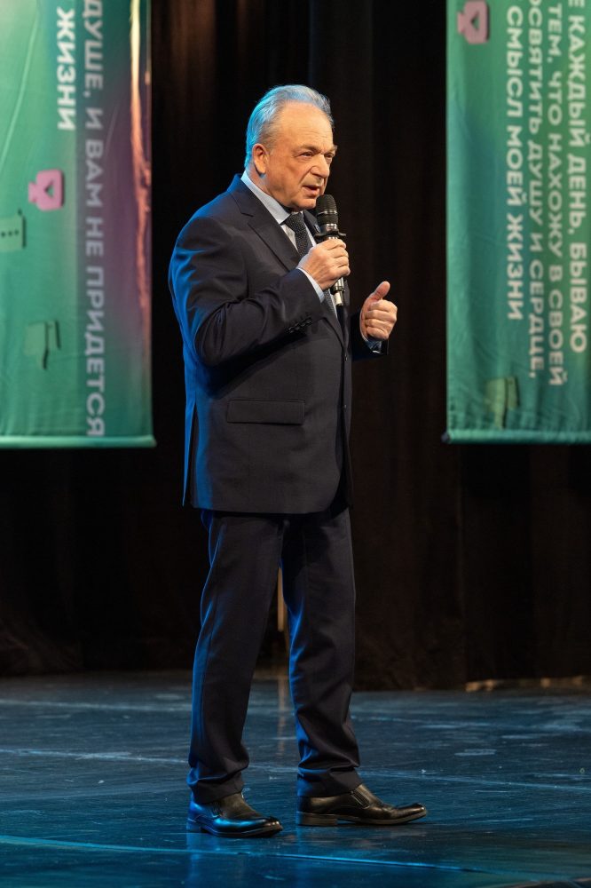 естиваль, удомля