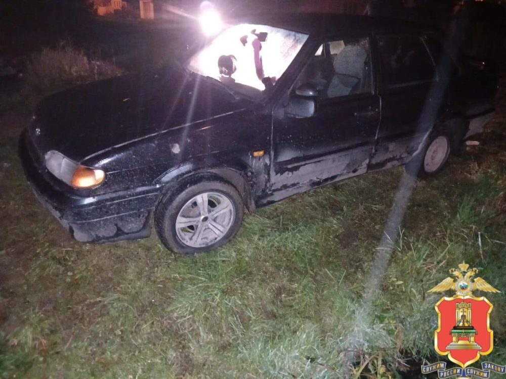 Фото: УМВД России по Тверской области