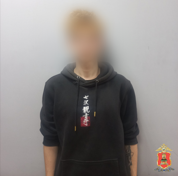 Фото: УМВД России по Тверской области