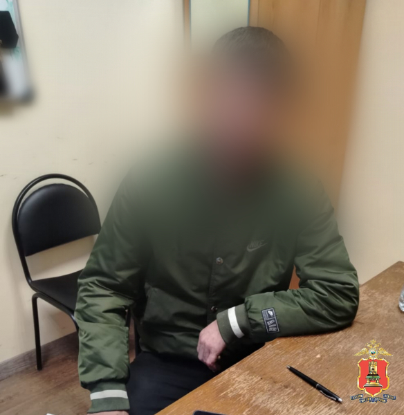 Фото: УМВД России по Тверской области