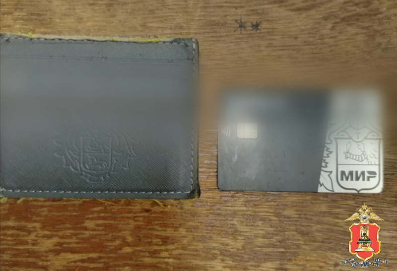 кража, конаково