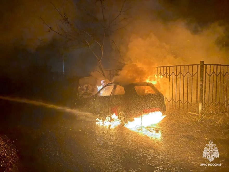 Фото: пресс-служба регионального МЧС