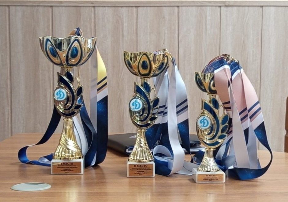 Фото: Спортивное общество «Динамо»