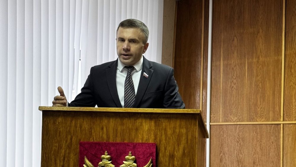 день полиции