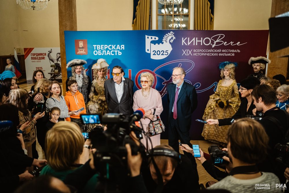 Фото: Леонид Смирнов/РИА Верхневолжье