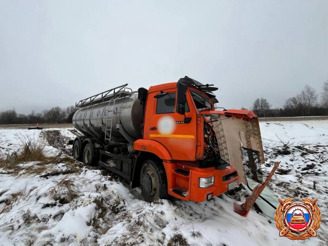 Фото: Госавтоинспекция Тверской области