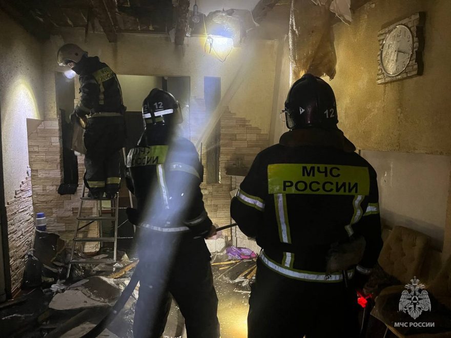 Фото: МЧС