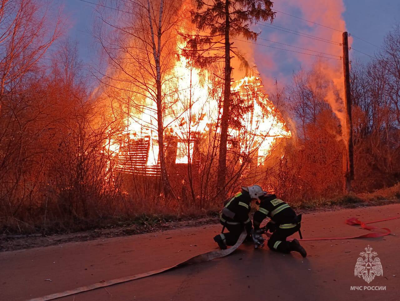 Фото: МЧС