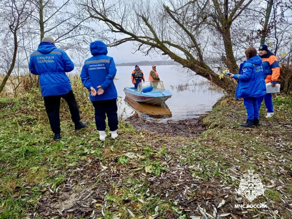 Фото: МЧС России по Тверской области