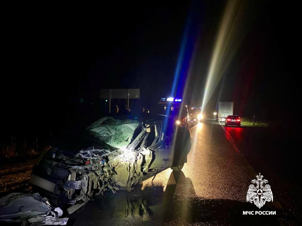 Фото: МЧС России по Тверской области