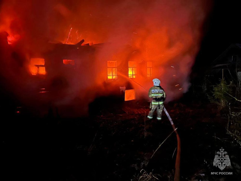 Фото: МЧС России по Тверской области