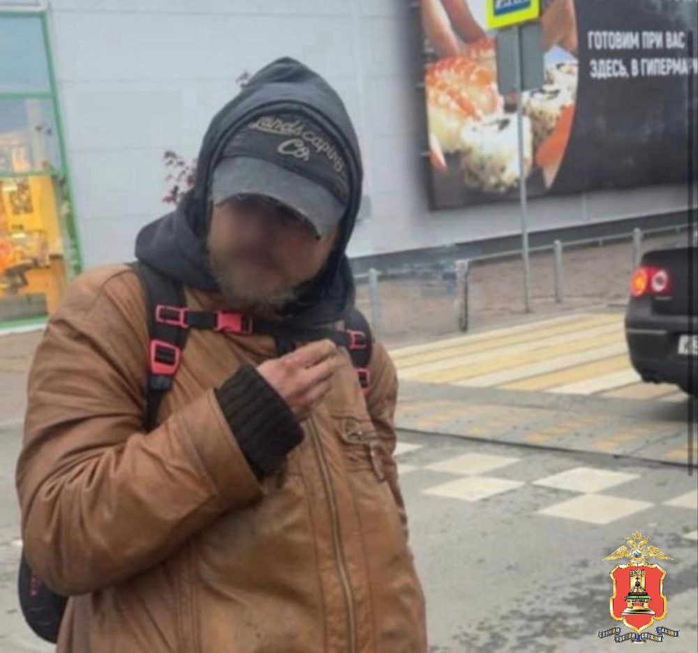 Фото: УМВД России по Тверской области