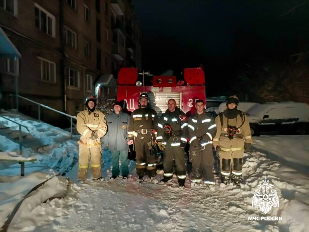 Фото: МЧС России по Тверской области