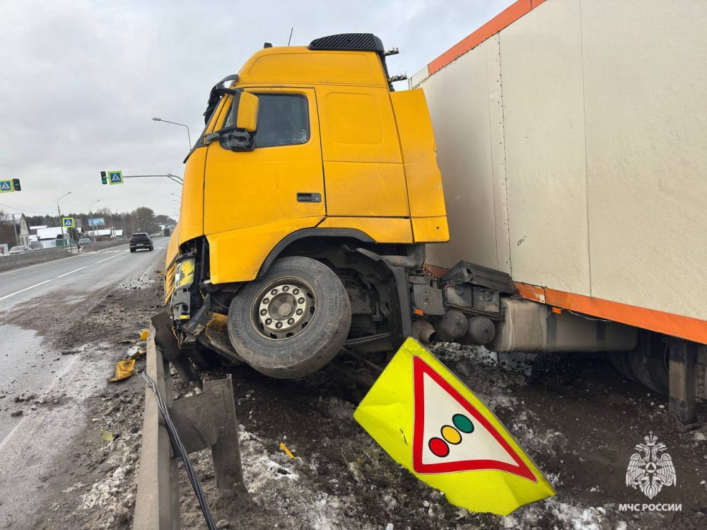 Фото: МЧС России по Тверской области