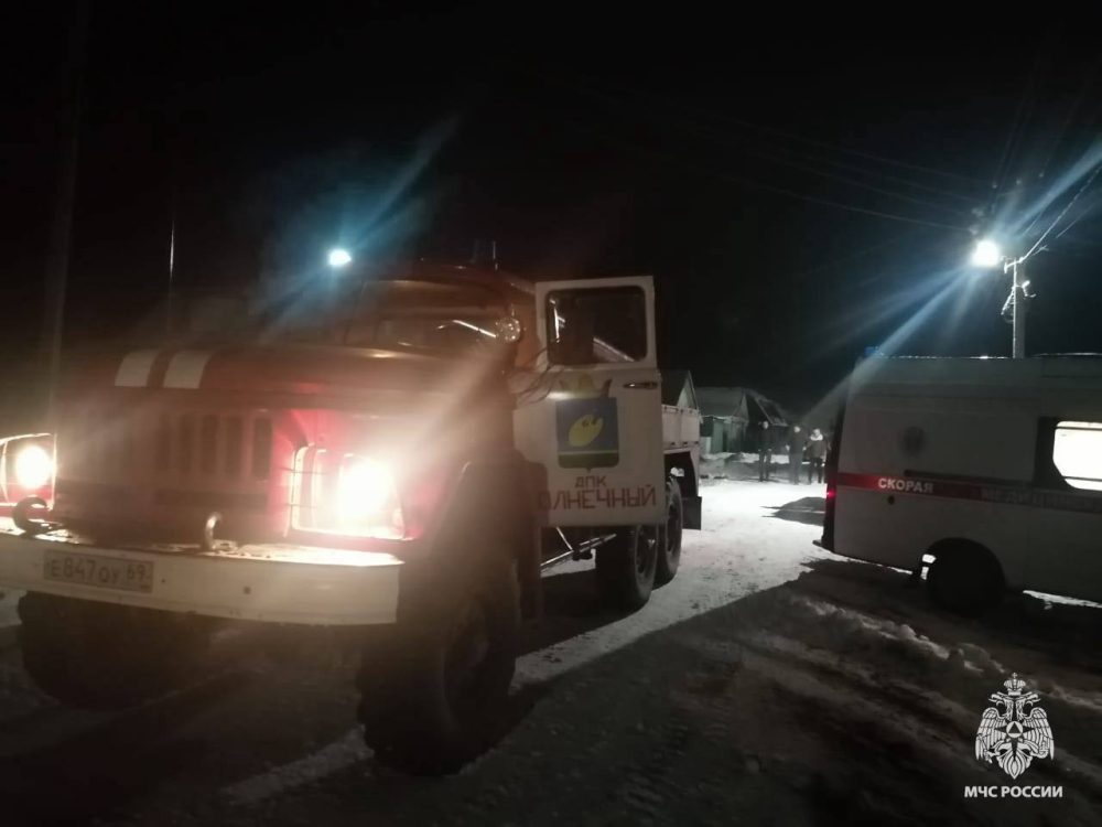 Фото: МЧС России по Тверской области