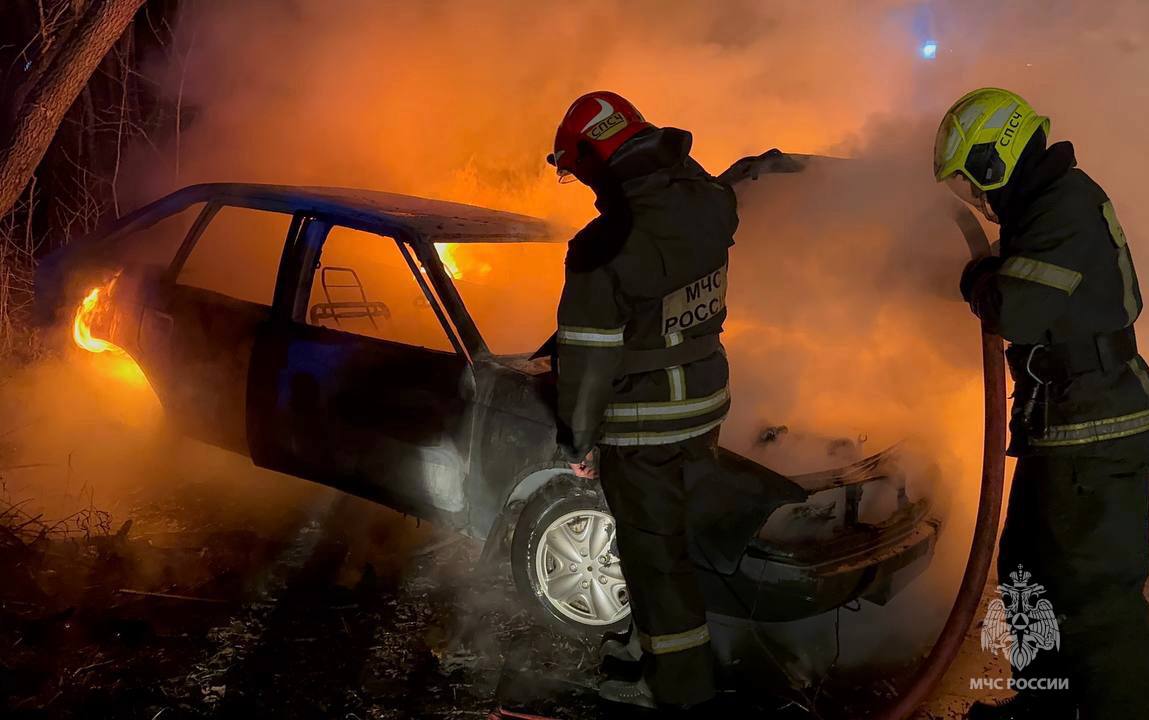 Фото: МЧС