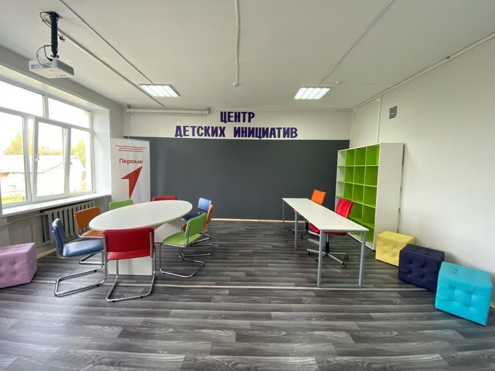 Фото: Пресс-служба партии «Единая Россия», Г.Тарушкина