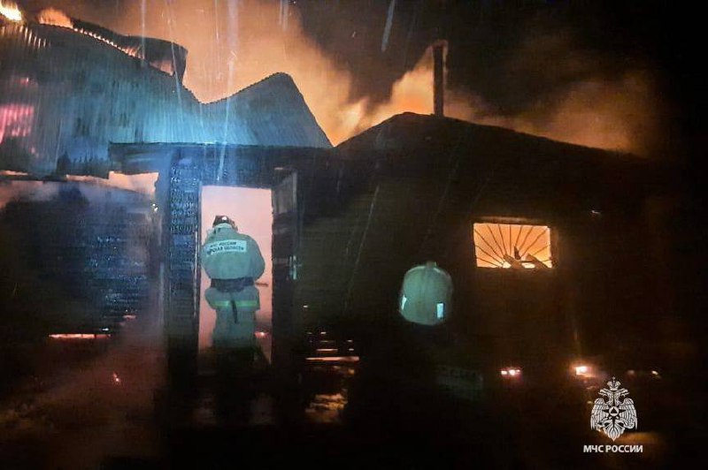 Фото: МЧС