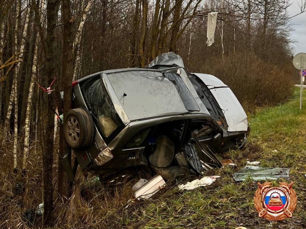 Фото: Госавтоинспекция по Тверской области