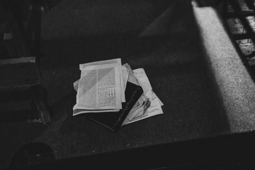 Фото: Руслан КирсановТЭЗ