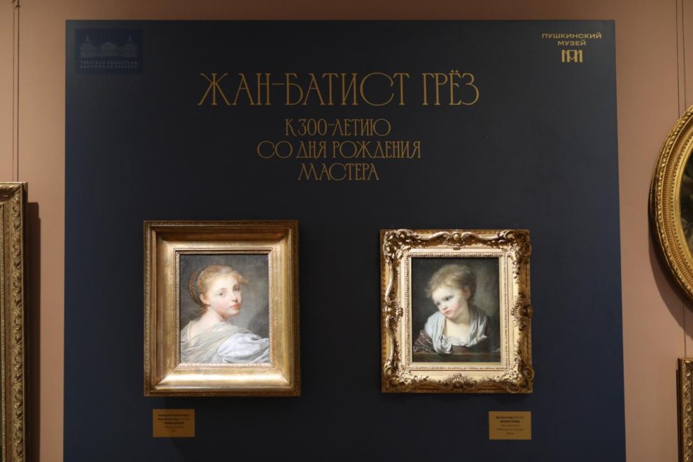 Фото: Ирина Россиньоль