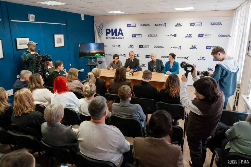 Фото: Андрей Зубов/РИА Верхневолжье