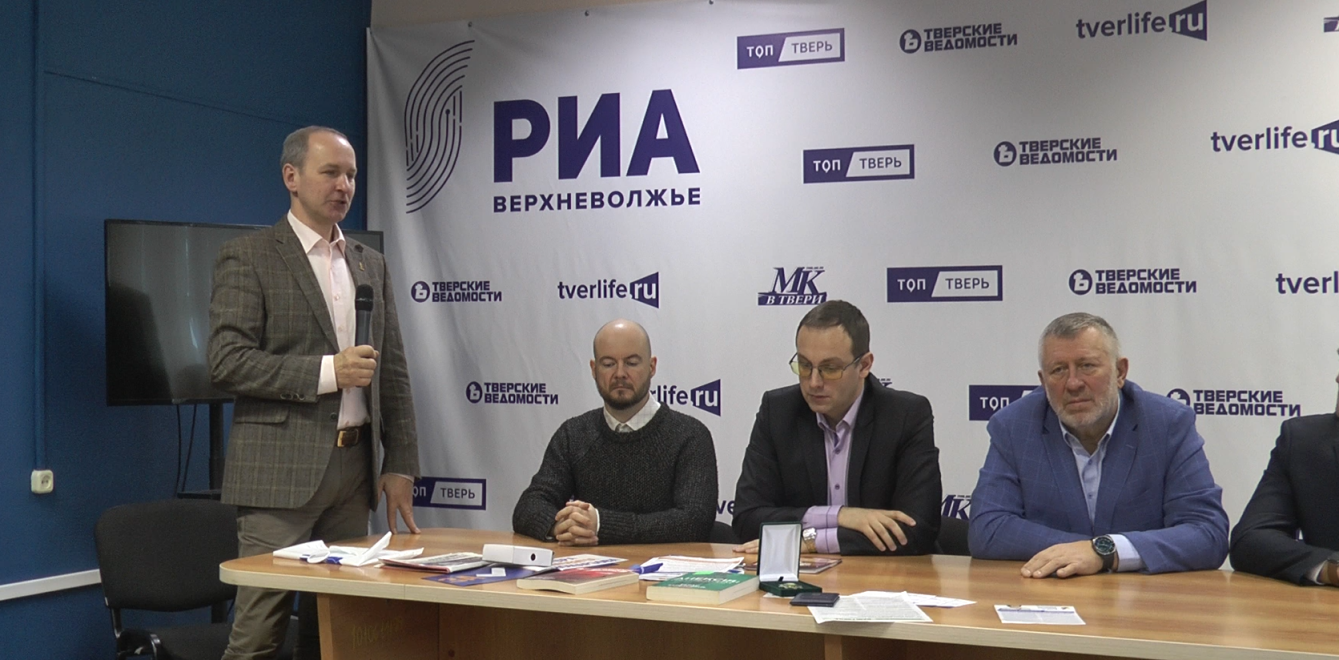 Фото: РИА Верхневолжье