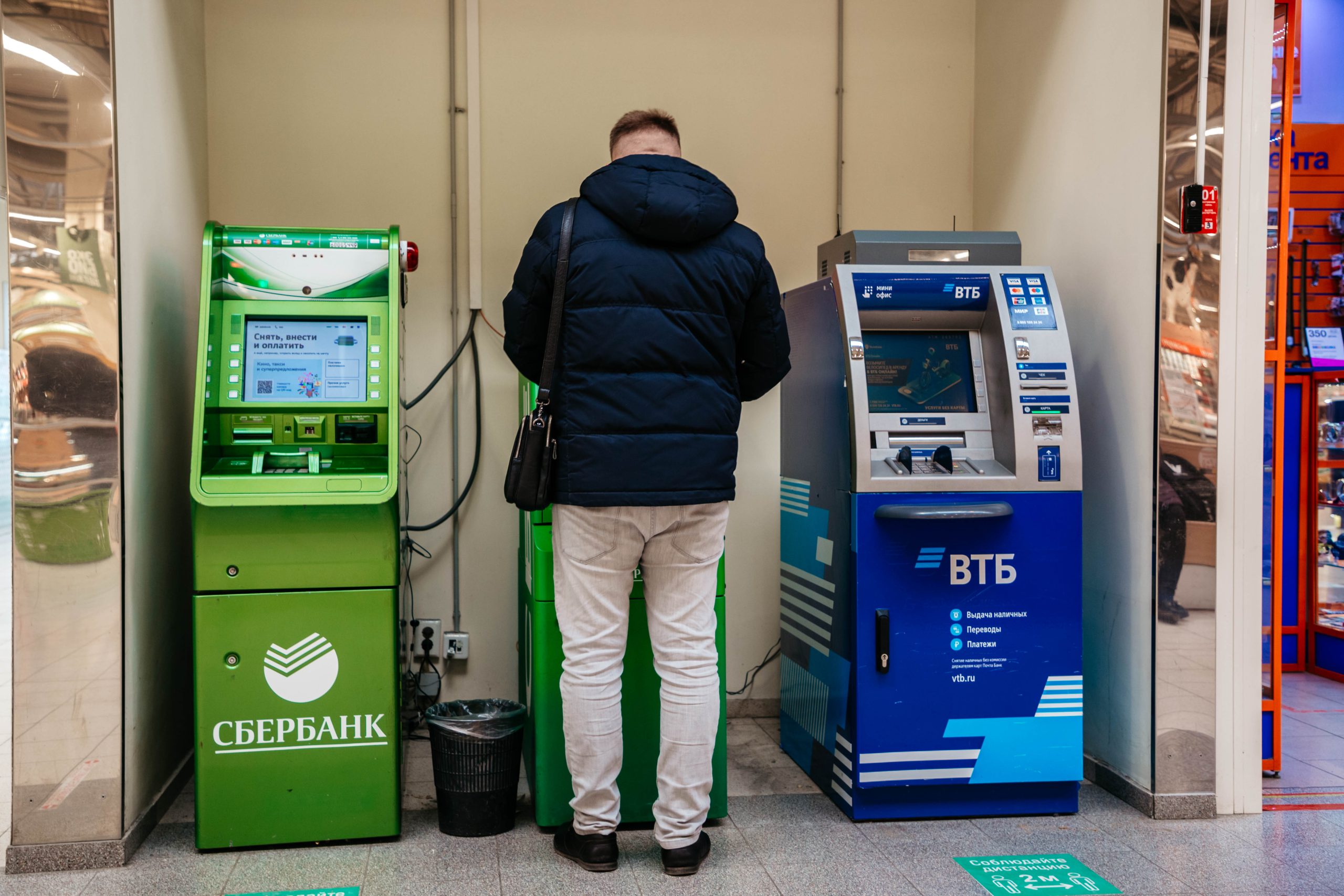 Фото: Белякова Кристина/РИА Верхневолжье