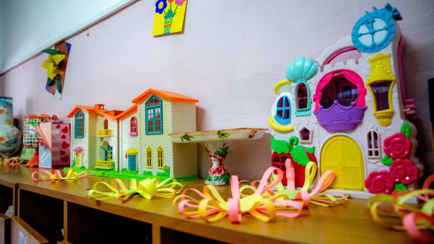 детский сад