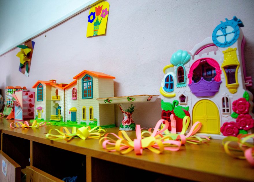 детский сад