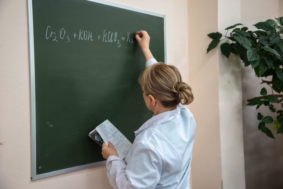 Фото: Кристина Белякова/РИА Верхневолжье