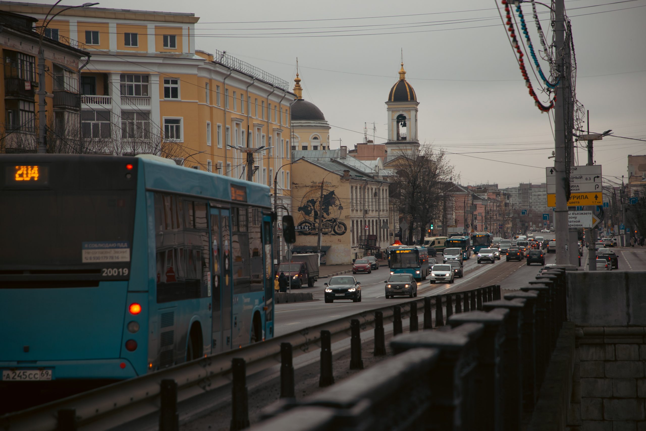 Фото: Белякова Кристина/РИА Верхневолжье