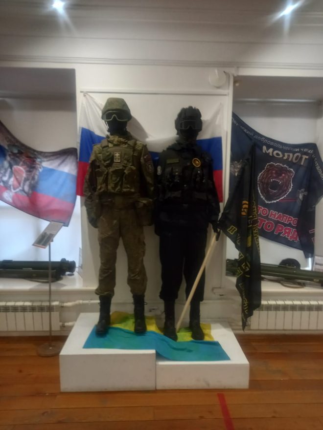 Фото: Екатерина Злобина