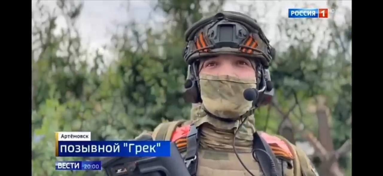 Фото: скриншот с видео телеканала 