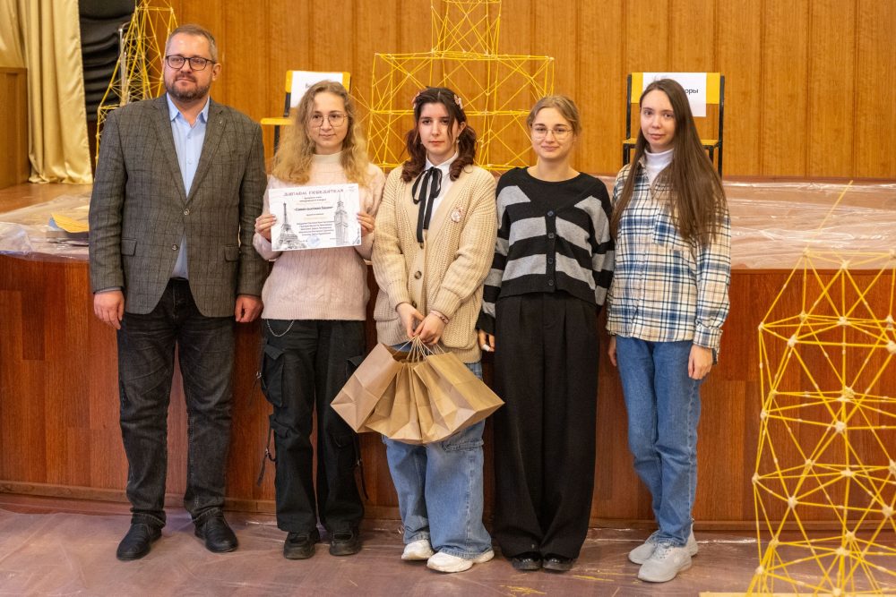 Макаронный строитель ТвГТУ номинация