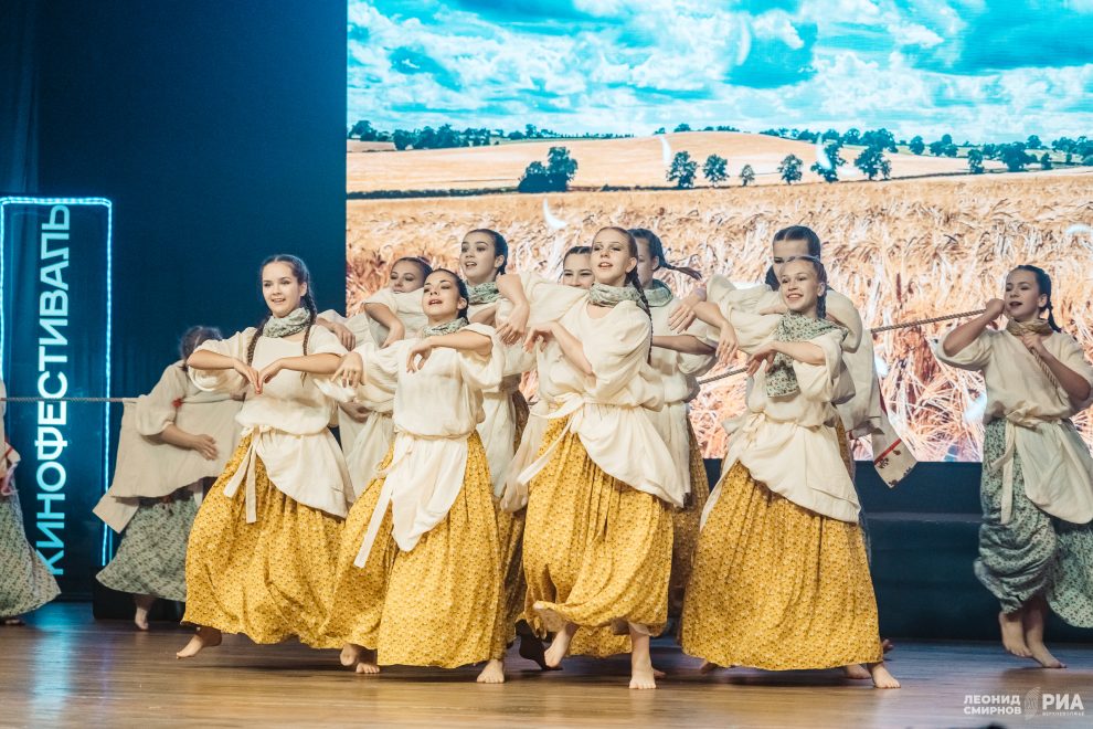 кинофестиваль