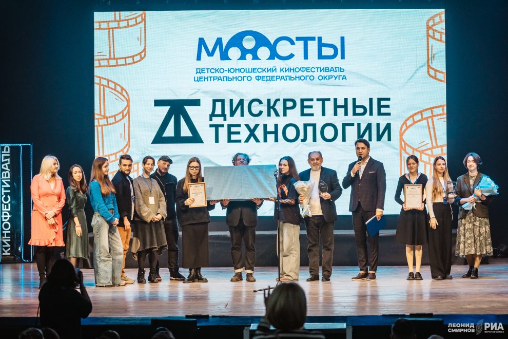 Фото: Леонид Смирнов/РИА Верхневолжье