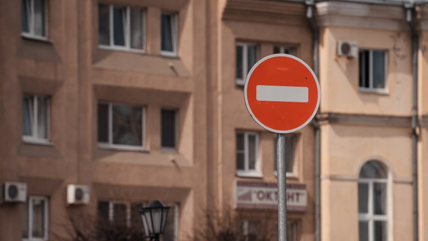 дорожный знак, ограничение движения