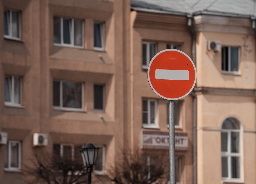 дорожный знак, ограничение движения