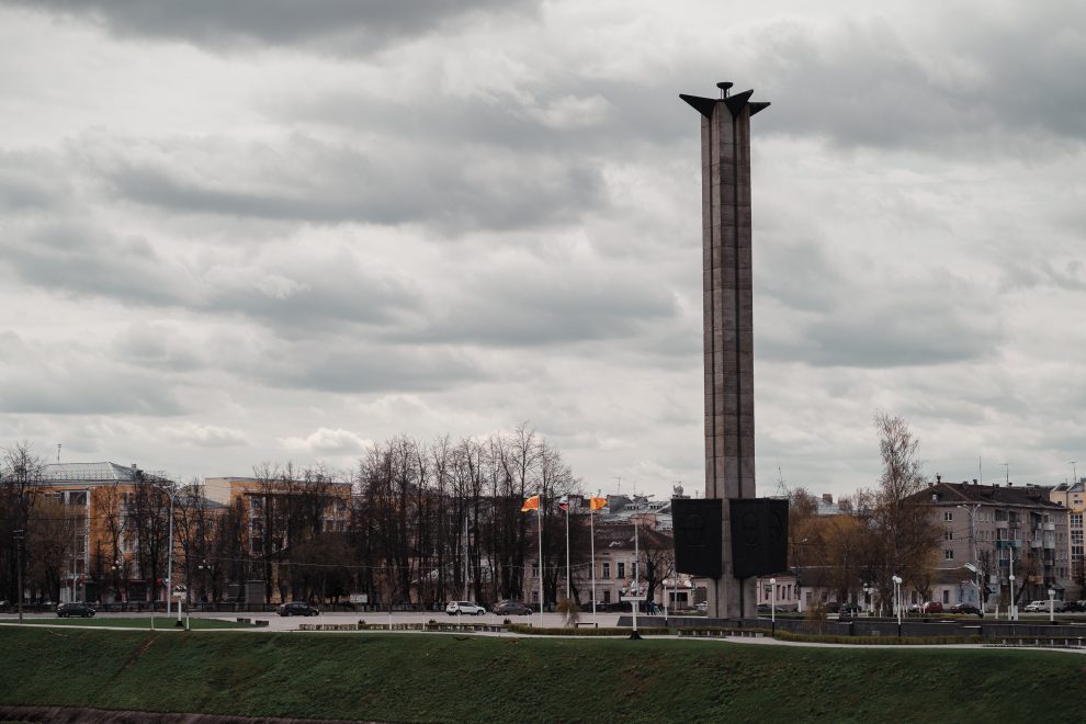 Фото: Леонид Смирнов/РИА Верхневолжье