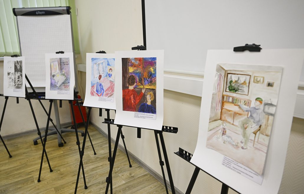 Фонд Защитников Отечества (10)