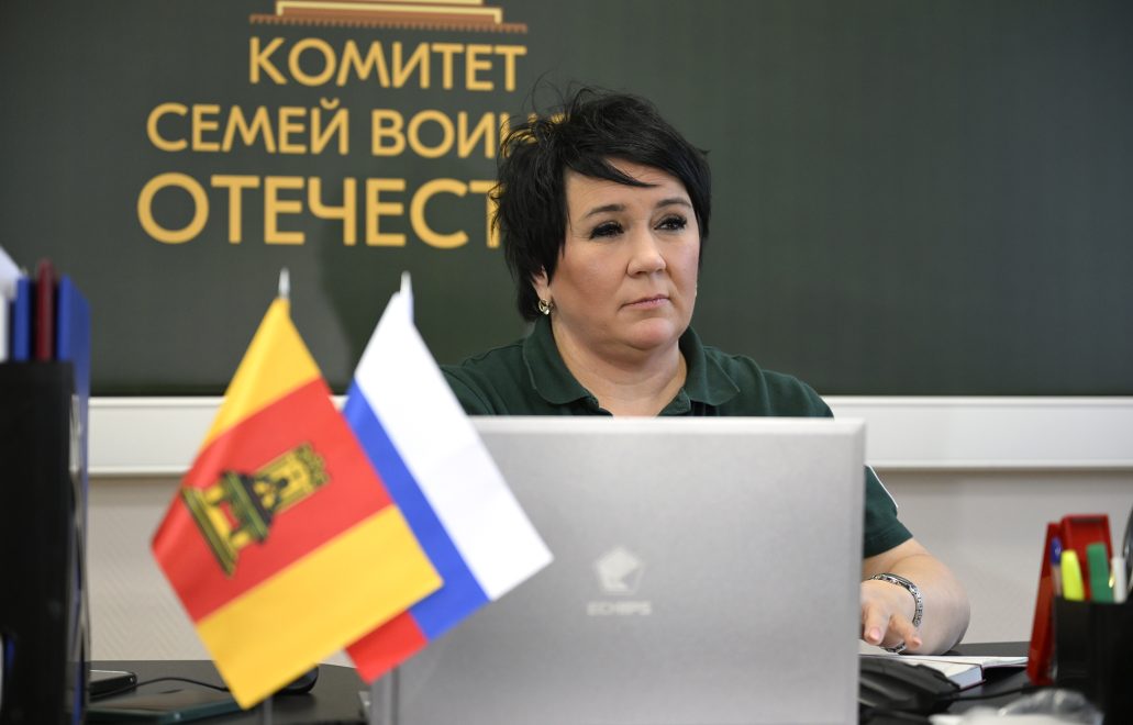 Фонд Защитников Отечества (2)