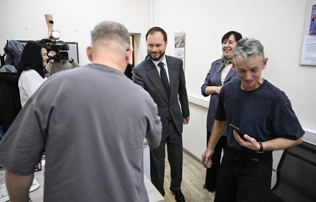 Фонд Защитников Отечества (7)