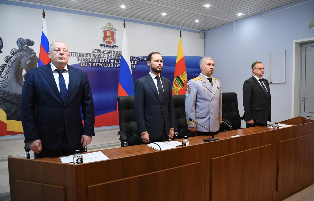 День полиции