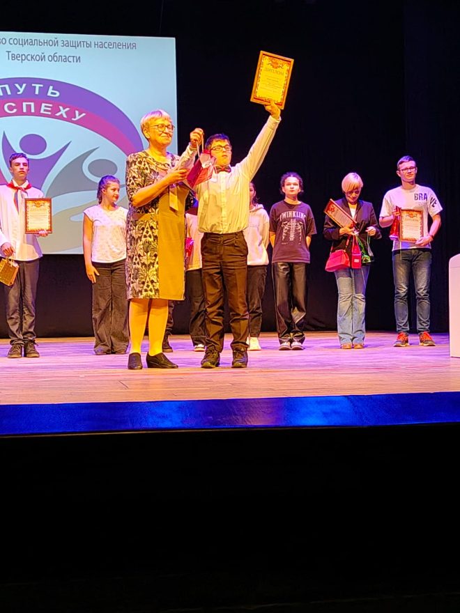 Фото Личный архив Оксаны Фоминой 2