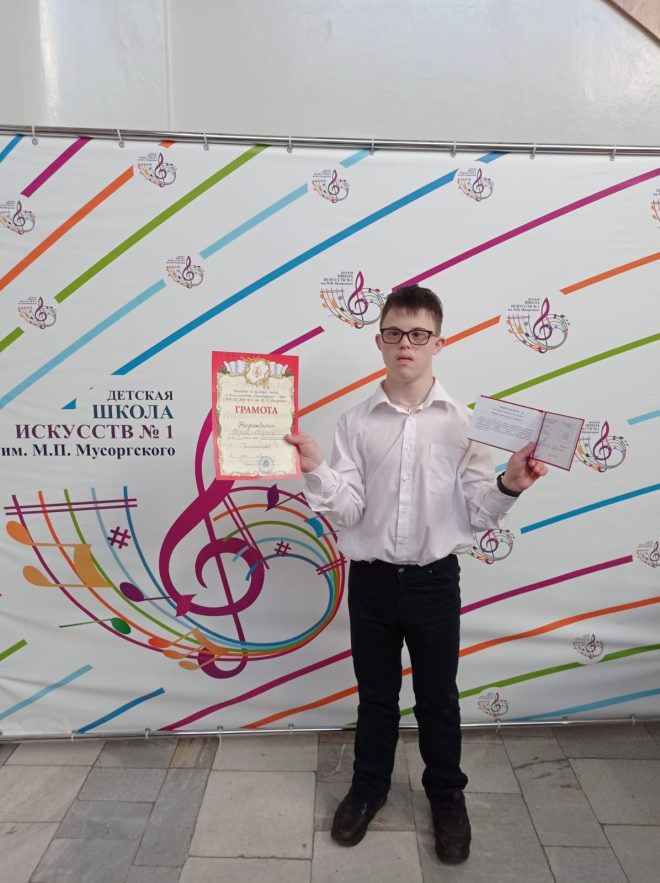 Фото: личный архив Оксаны Фоминой