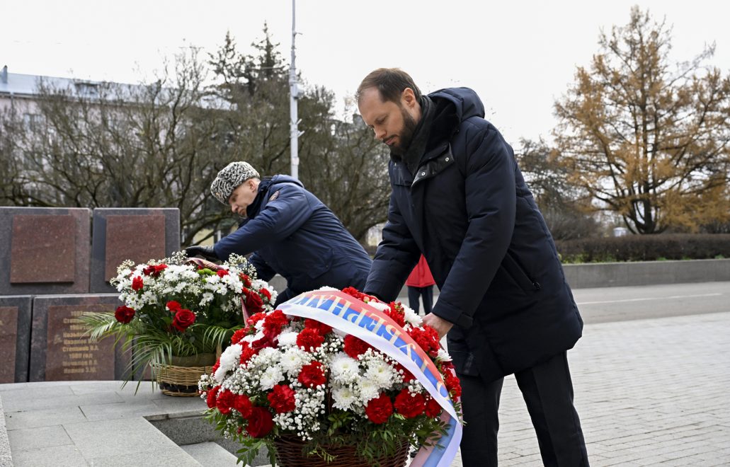 День полиции